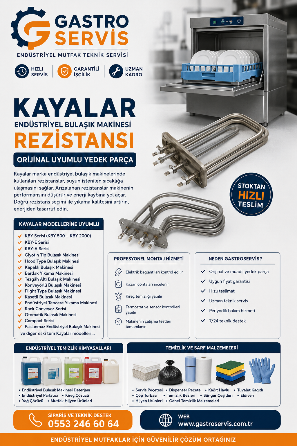 Kayalar Endüstriyel Bulaşık Makinesi Rezistansı